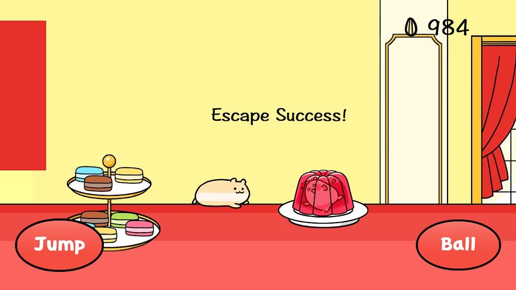 快跑甜点楚去广告版 v1.0.1 安卓版截图0