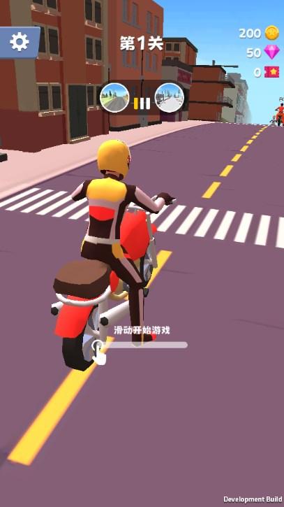 飙车对决内置菜单 v1.0 安卓版截图0