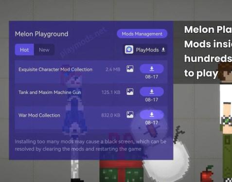甜瓜游乐场汉化版自带模组下载(甜瓜人模组) v16.0 安卓版
