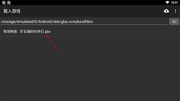 牧场物语矿石镇的伙伴们手机版无限体力金币版 v2.0.0 安卓直装版 v2.0.0 安卓直装版 v2.0.0 安卓直装版 v2.0.0 安卓直装版
