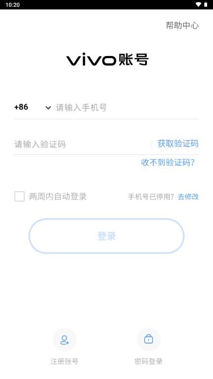 樱花城市恋爱挑战游戏 v1.0 最新版 v1.0 最新版 v1.0 最新版 v1.0 最新版