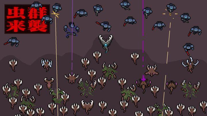 虫群来袭无限货币版 v1.0.0 安卓版