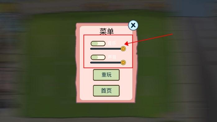 娘化版植物爆射僵尸王最新版 v1.0 安卓版 v1.0 安卓版 v1.0 安卓版 v1.0 安卓版 v1.0 安卓版