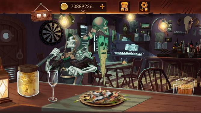 黑暗披萨店免广告无限金币版 v1.1 安卓修改版