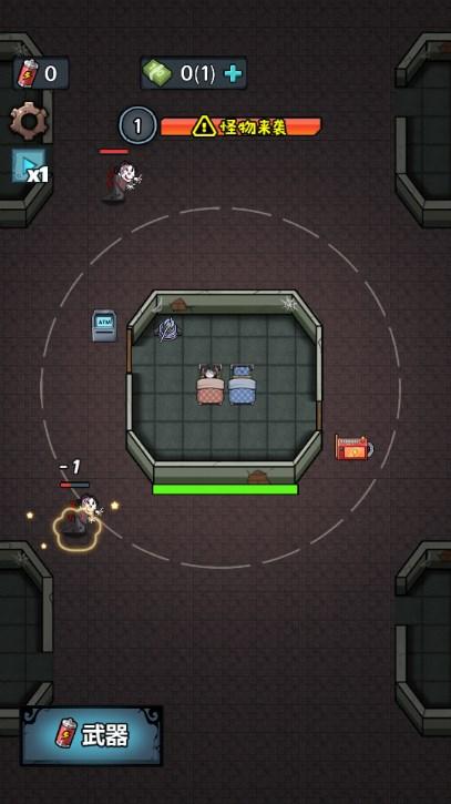 躺平守卫战无广告版 v1.0 最新版 v1.0 最新版