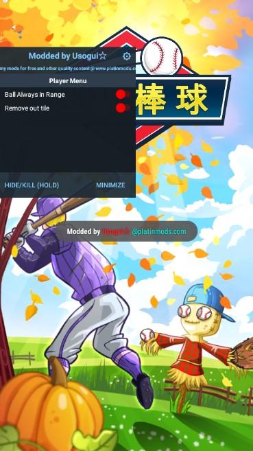 超级棒球内置作弊菜单 v4.2.1 手机版 v4.2.1 手机版