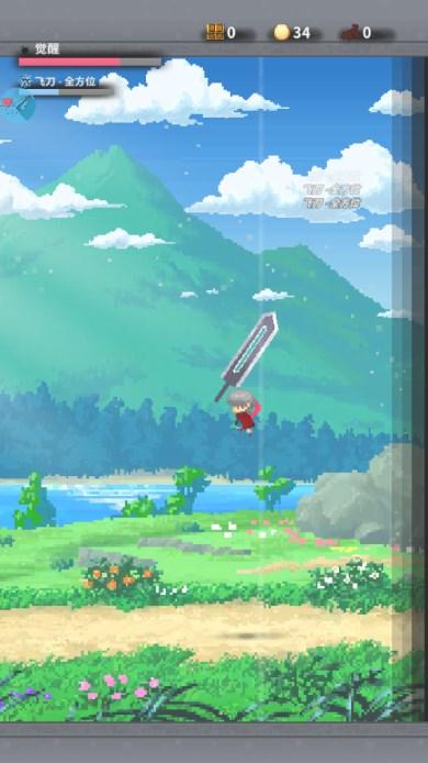 深红剑内置作弊菜单版下载 v143 安卓版 v143 安卓版