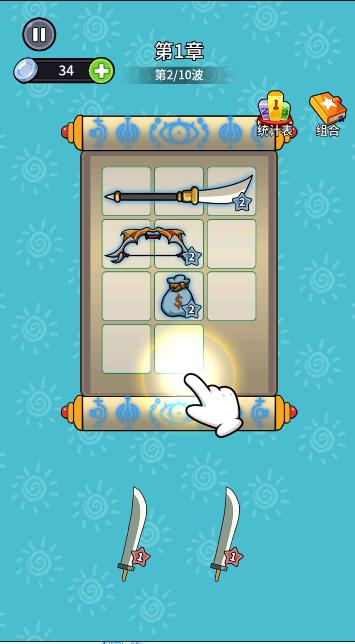 拜托啦村长手游 v1.23 安卓版 v1.23 安卓版 v1.23 安卓版 v1.23 安卓版 v1.23 安卓版