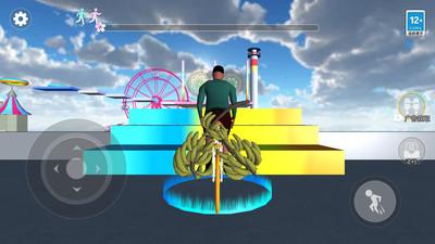 小明冲冲冲小游戏 v1.0 安卓版截图2