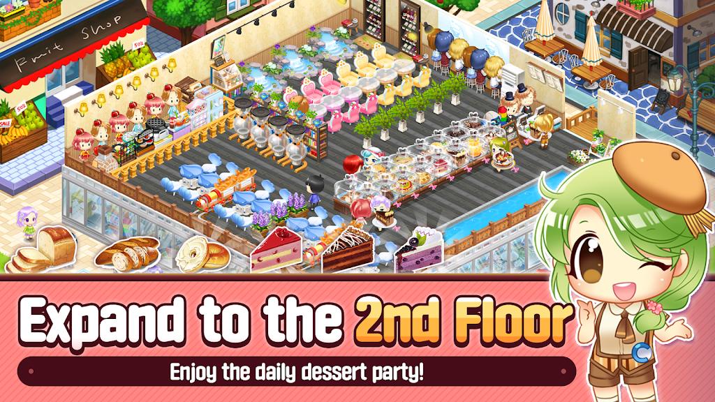 你好海鲜2免广告更新版 v3.9.2 手机版截图3