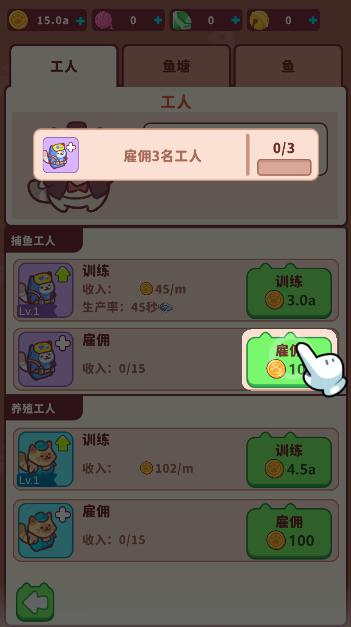 动物森幽会游戏最新版 v0.0.1 安卓版 v0.0.1 安卓版 v0.0.1 安卓版 v0.0.1 安卓版