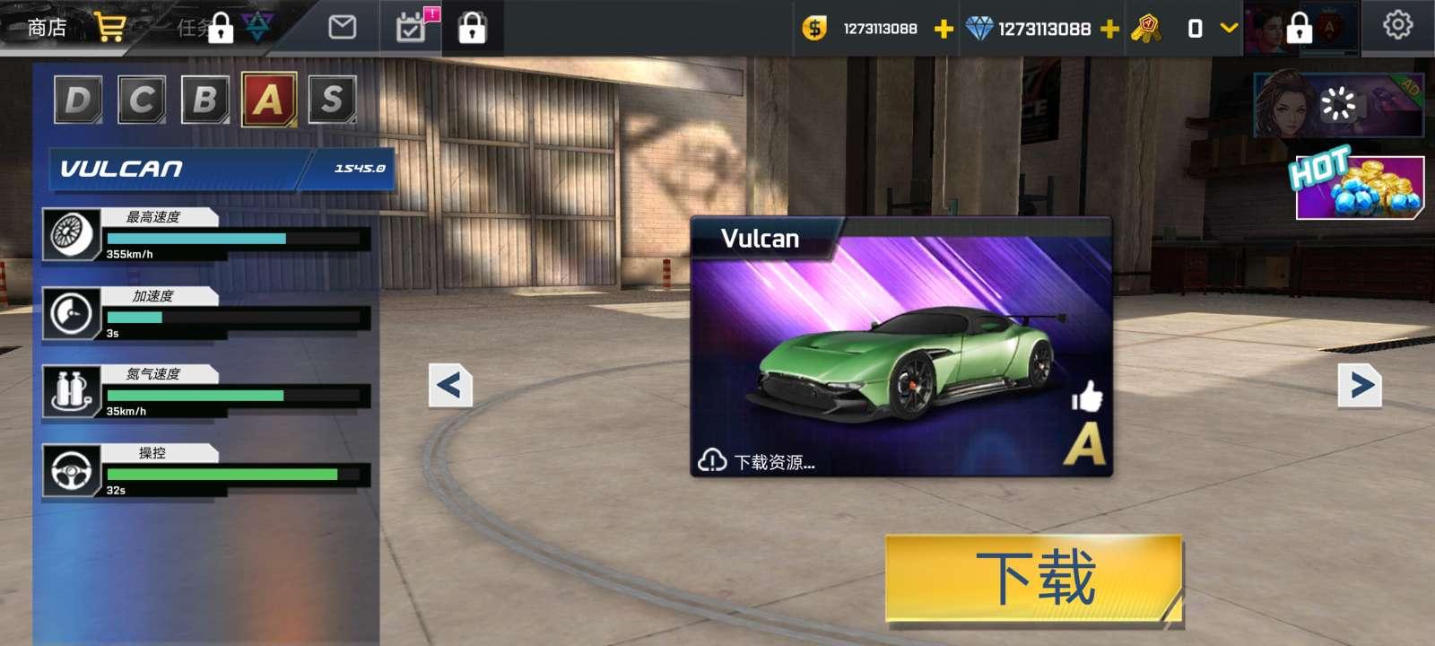 街头赛车2无限货币星星全车解锁版(Street Racing HD) v6.4.6 国际版 v6.4.6 国际版