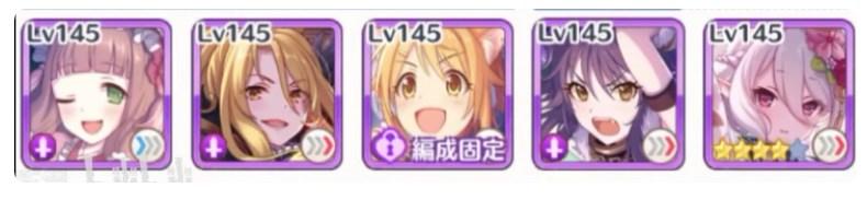 公主连结日服官方正版最新版(PrincessConnectRedive) v11.0.5 安卓版 v11.0.5 安卓版 v11.0.5 安卓版 v11.0.5 安卓版 v11.0.5 安卓版 v11.0.5 安卓版 v11.0.5 安卓版