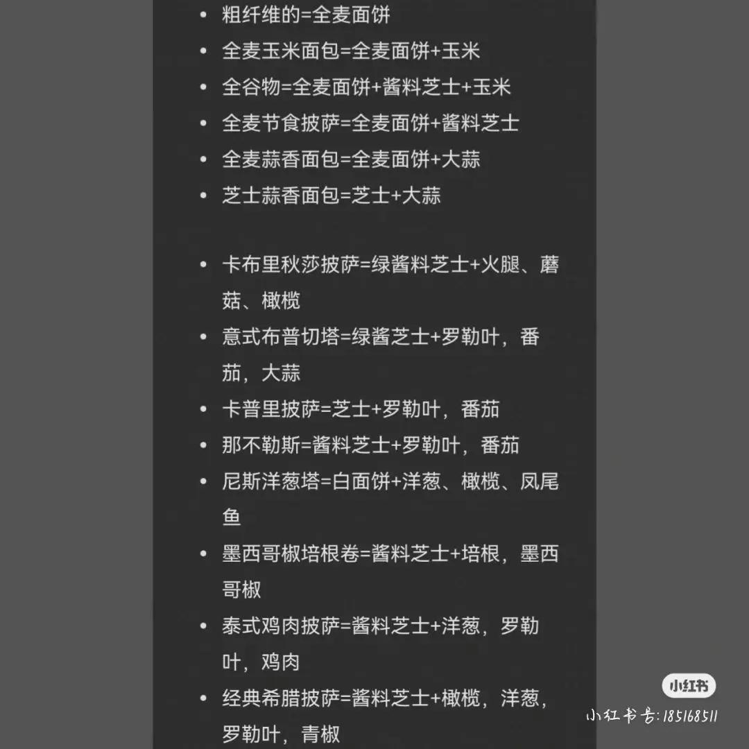 可口的披萨美味的披萨无限金币无限钻石版下载 v5.22.5.1 最新版 v5.22.5.1 最新版 v5.22.5.1 最新版 v5.22.5.1 最新版 v5.22.5.1 最新版 v5.22.5.1 最新版