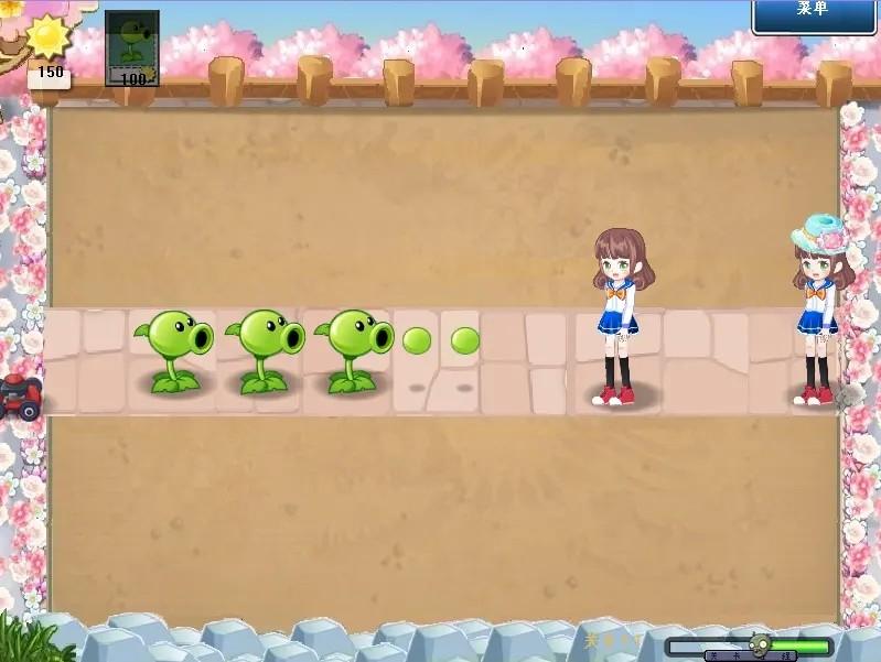 植物大战僵尸美人计版北美版免费版安装包 v1.0.0 安卓版