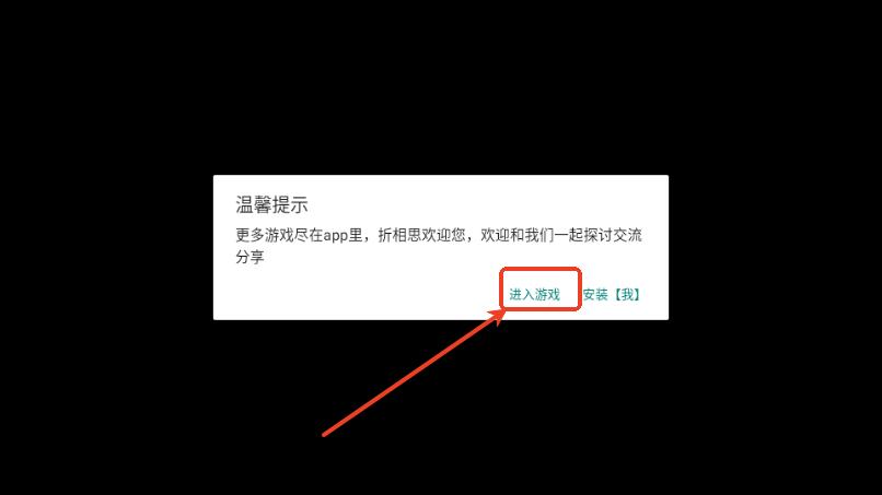 汽车超市模拟器汉化破解版 v2.1.11 安卓中文版