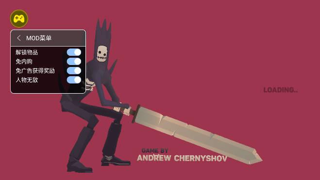 地狱骑士3内购版免广告无敌版 v1.35 安卓中文版