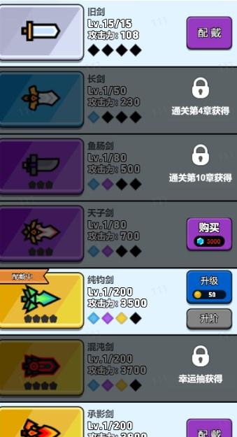彩虹猪猪岛手游免广告版 v1.0 安卓版 v1.0 安卓版 v1.0 安卓版 v1.0 安卓版 v1.0 安卓版 v1.0 安卓版 v1.0 安卓版