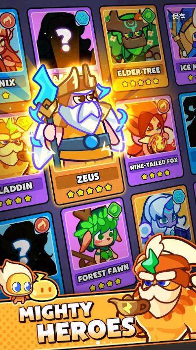 史莱姆大战僵尸免广告版 v0.0.3 安卓中文版