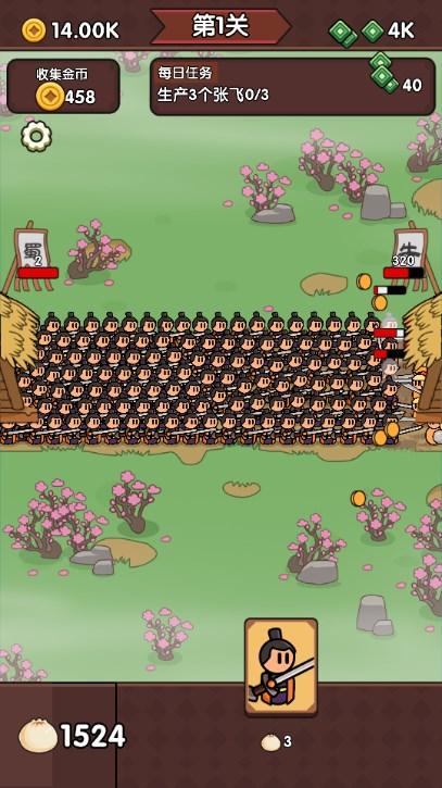 废物成神修改版内置菜单 v1.0 安卓版 v1.0 安卓版