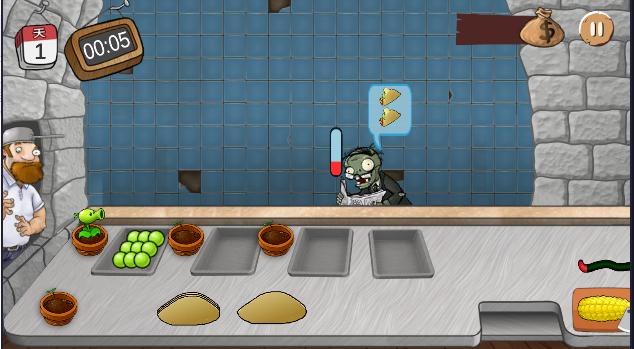 火山哥哥沙威玛大战僵尸游戏(shawarma) v1.1 安卓中文版 v1.1 安卓中文版