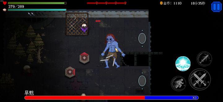 神之刃手游无邪mod菜单版 v1.2.2 安卓修改版