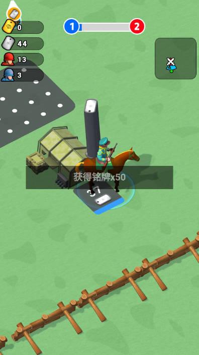 发育者联盟内置gm菜单免广告版 v1.0 安卓版 v1.0 安卓版