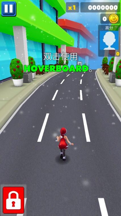 地铁公主跑酷最新版无限金币钻石 v1.0.1 安卓版截图0