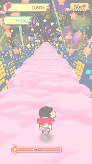 蜡笔小新跑酷最新版2023 v2.8.0 手机版