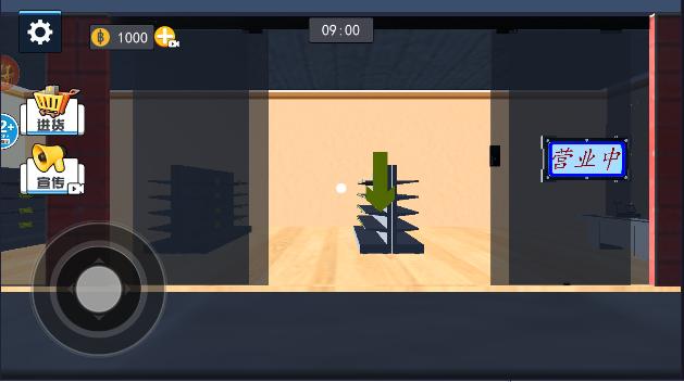 超市模拟器2下载安装手机版中文最新 v1.0 安卓版 v1.0 安卓版