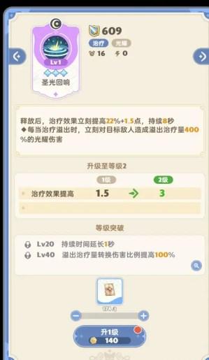 出发吧麦芬国际服最新版2024 v1.3 手机版 v1.3 手机版 v1.3 手机版 v1.3 手机版 v1.3 手机版 v1.3 手机版
