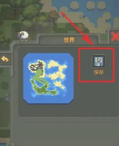 上帝模拟器世界国王免广告获取奖励 v2.2 最新版 v2.2 最新版 v2.2 最新版