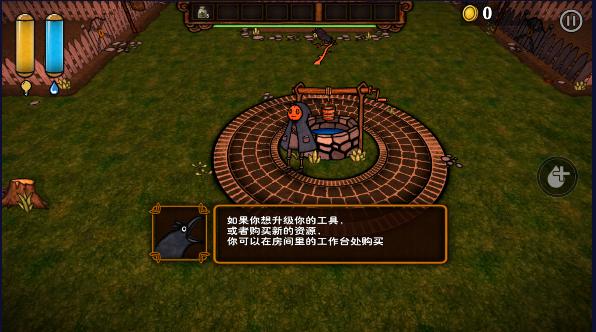 南瓜恐慌手机版去广告版 v1.0.1 安卓中文版截图3