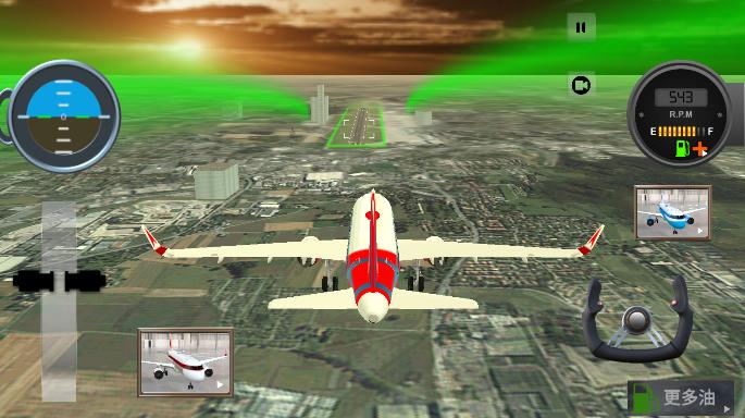 遨游中国飞机模拟器2025最新版本 v1.4 安卓中文版 v1.4 安卓中文版 v1.4 安卓中文版