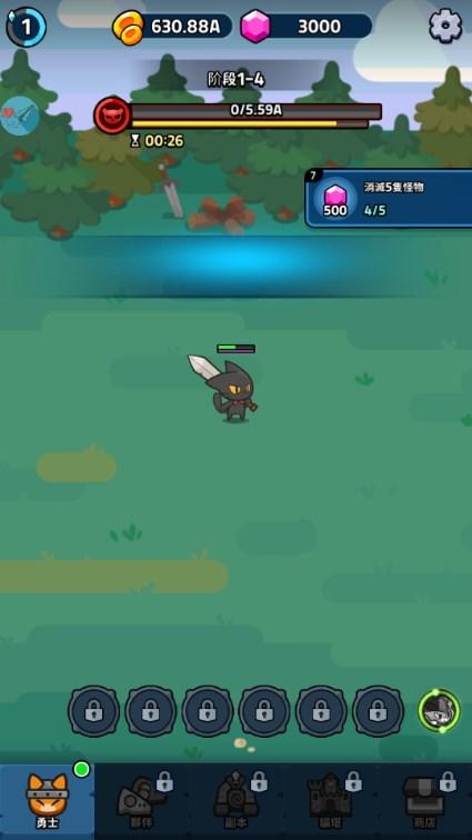 猫咪传说不减反增版(LegendOfCat) v1.0.06 手机版 v1.0.06 手机版