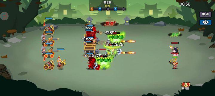 海精灵战队免广告版 v1.0.2 安卓版