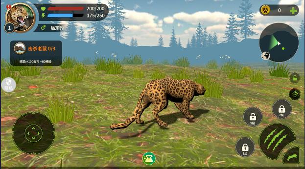 模拟猎豹下载安装手机版 v1.1.14 安卓版 v1.1.14 安卓版