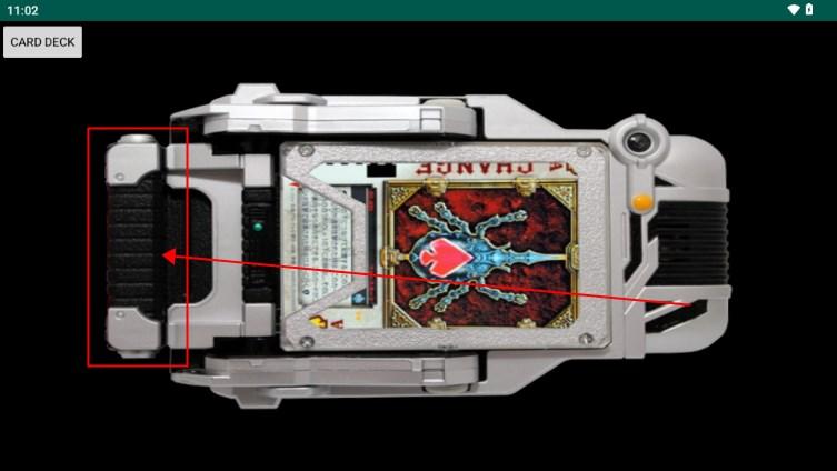 假面骑士剑骑驱动器模拟器豪华版(Blade Driver) v1.3 最新版 v1.3 最新版 v1.3 最新版 v1.3 最新版