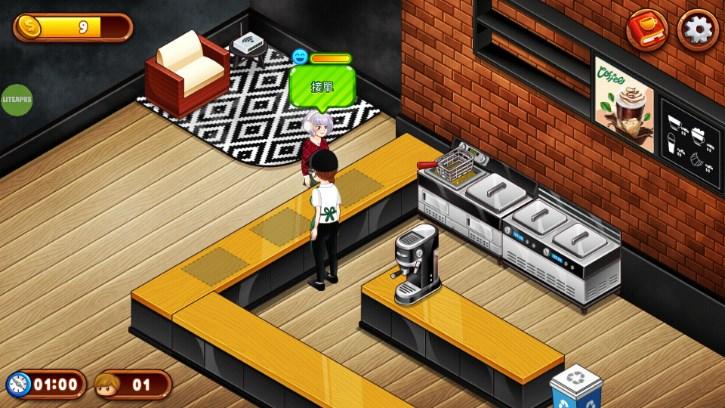 咖啡厅大作战烹饪餐厅2023最新版无限金币钻石 v1.44.0a 安卓版 v1.44.0a 安卓版