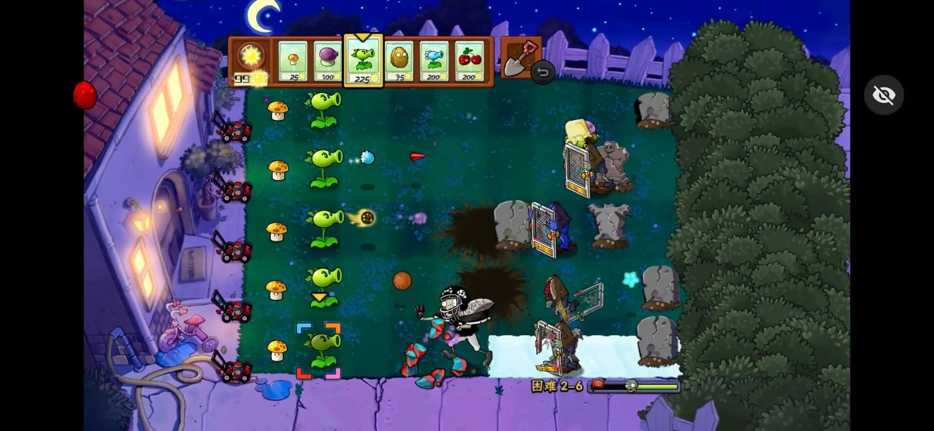 植物大战僵尸核辅助菜单版(pvz-核) v1.2 安卓手机版