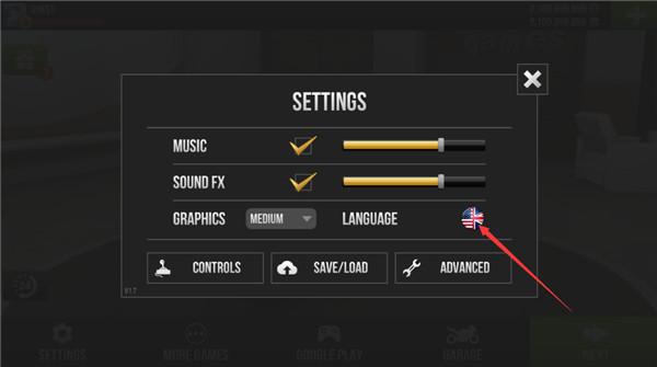 公路骑手汉化安装免费版(Traffic Rider) v1.99 安卓版(Traffic Rider) v1.99 安卓版(Traffic Rider) v1.99 安卓版(Traffic Rider) v1.99 安卓版