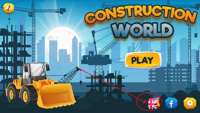 平面工程模拟器手机版游戏 v15 最新版 v15 最新版 v15 最新版 v15 最新版