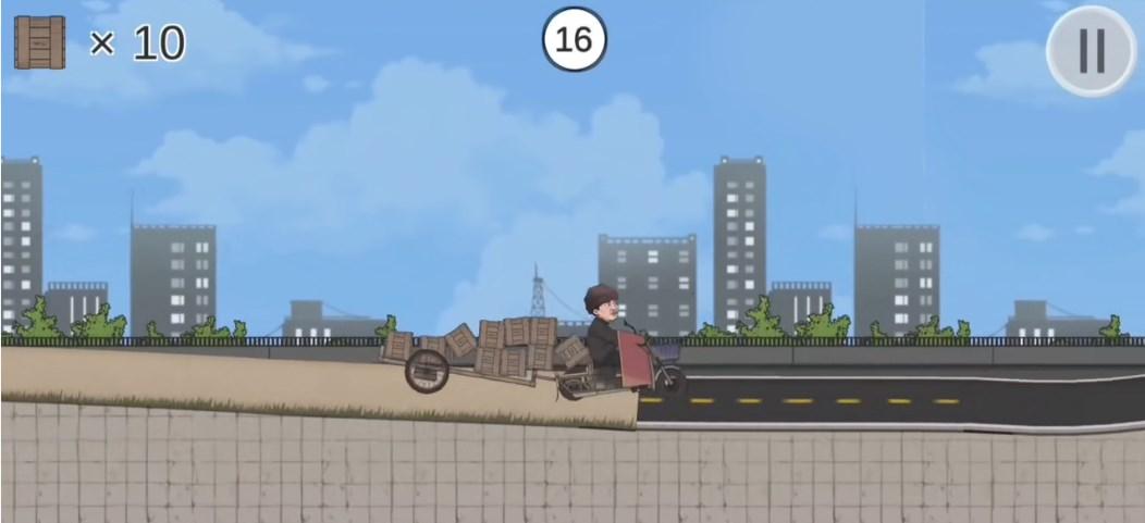 极速二仙桥(安卓版).apk新版本(ErXianQiao) v1 手机版截图2