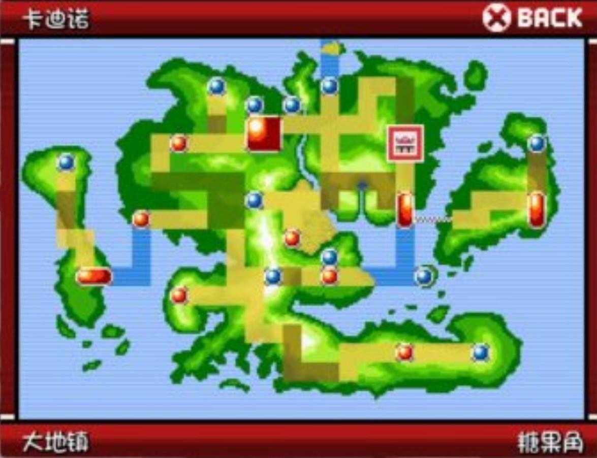 口袋妖怪紫翠玉最新版汉化版 v1.0 手机版