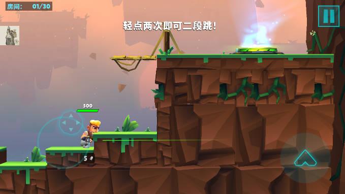 机器人世界冒险免广告版下载最新版本游戏 v1.26.1 中文版截图1