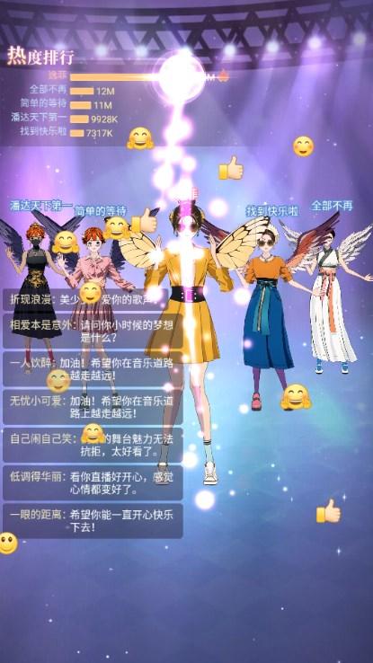 娱乐掌门人免广告2024完结版 v1.0.1 安卓版 v1.0.1 安卓版