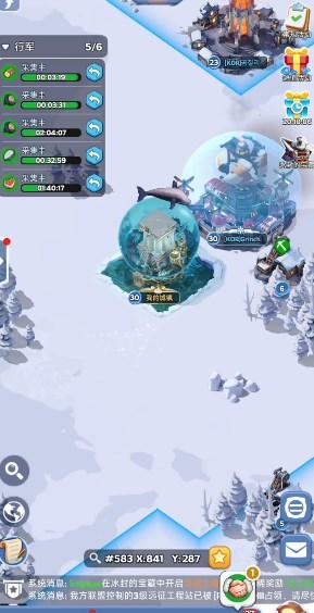 寒霜启示录下载2024最新版本 v1.21.18 手机版 v1.21.18 手机版