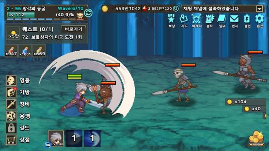 培养传奇佣兵团中文版 v1.0.2 安卓最新版