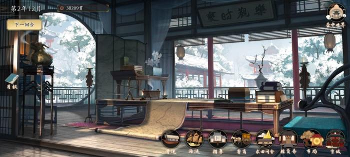 云京忆梦无限忆梦点无限天星版 v1.0.1 安卓手机版