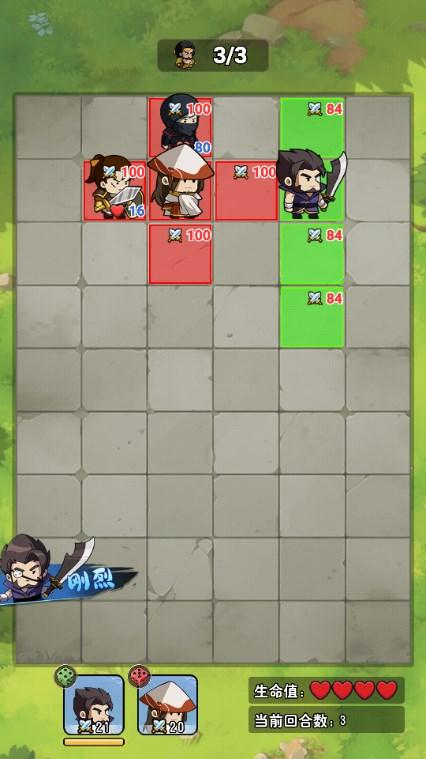 炫斗奇兵游戏去广告版 v1.0 安卓版 v1.0 安卓版